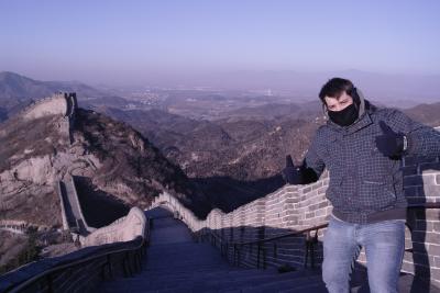 Badaling Nord